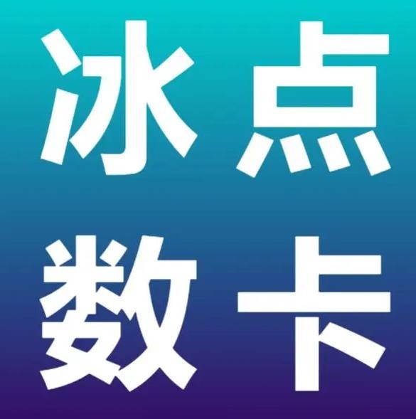九梦ks24小时业务下单
